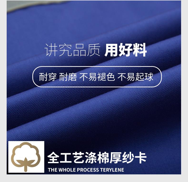 长袖工作服套装男耐磨汽修车间厂服春秋反光条工装电焊劳保服定制