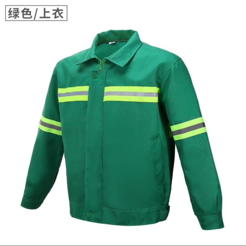  环卫工人衣服工作服套装工地工装汽修上衣绿色耐磨园林绿化环保