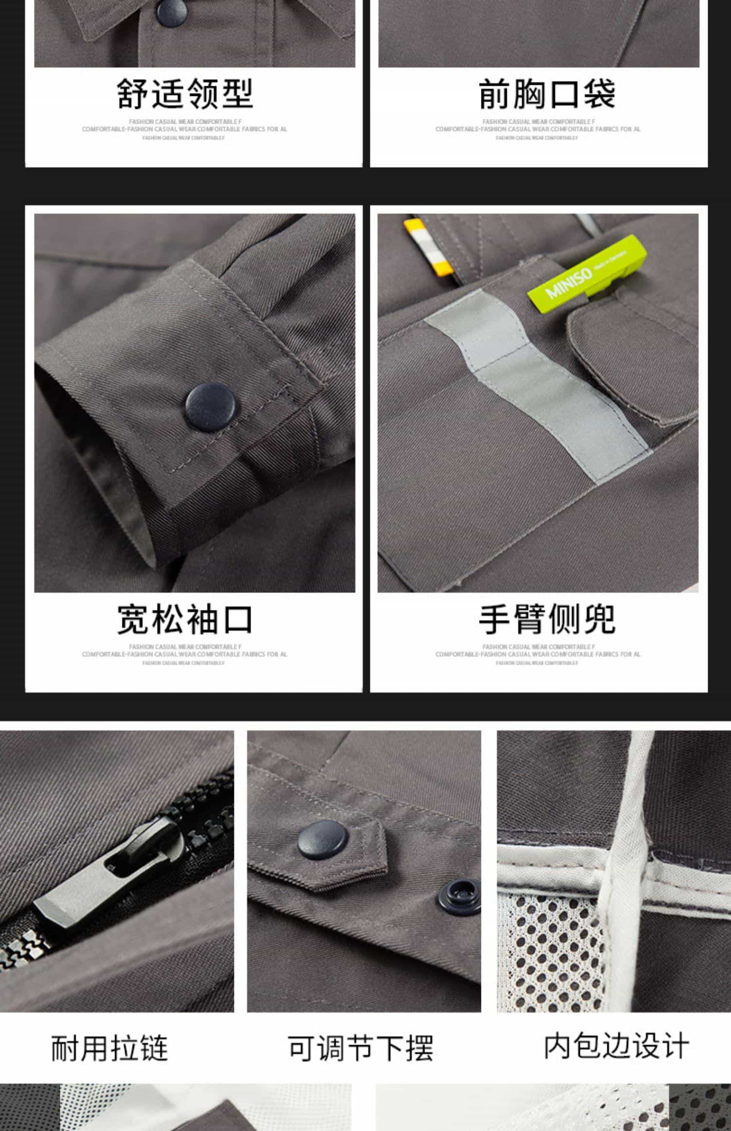 春秋工作服套装男汽修工服套装车间厂服长袖工程服劳保服冬季工装